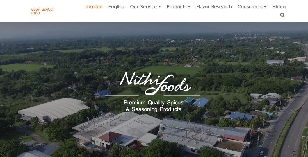 effective inventory management effective inventory management